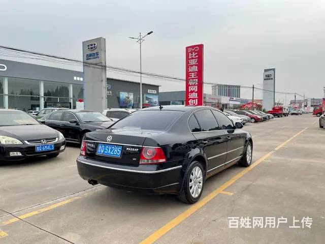 【搞定了！】大众 帕萨特 2007款 帕萨特 领驭 1.8T - 图片 4