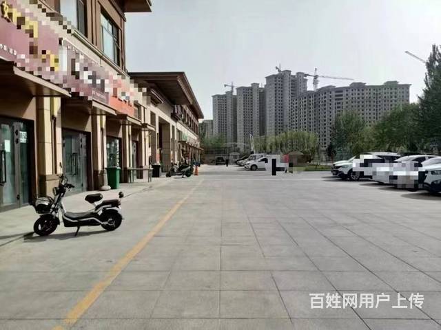 （都市信息）沁园春抓饭店低价急转的图片