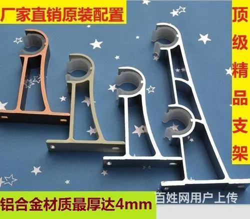 上门窗帘安装，维修。测量。窗帘定制 - 图片 8
