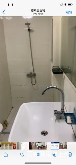 摩玛自由城 精装修全配公寓出租 个人房源无中介费  诚心出租 - 图片 3