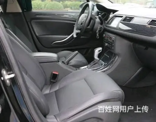 雪铁龙C5 2013款 2.3 手自一体 豪华型 - 图片 2