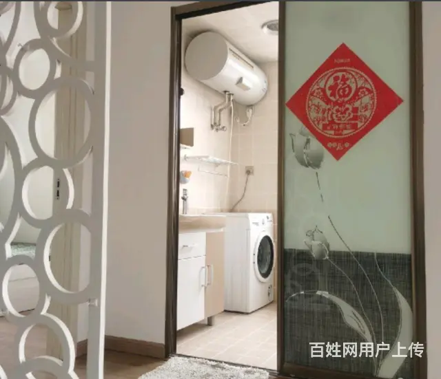澳海澜庭92平2室 南北通透 包物业采暖宽带 - 图片 8