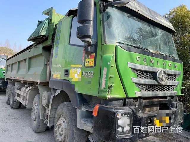 红岩 自卸车 杰狮17年5月7.6米1.3米390 - 图片