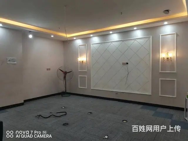 七P 8387 五四大街39号智易方大厦6楼,西宁 - 图片 3