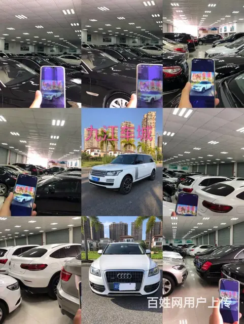 常州 不需磨合，直接带你的抵押车上路！ - 图片 1