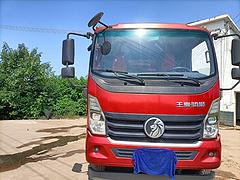 重汽王牌 其他 自卸车 国5
