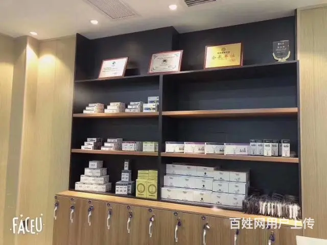 吉林市鸿博景园一号楼门市出兑5312 - 图片 5