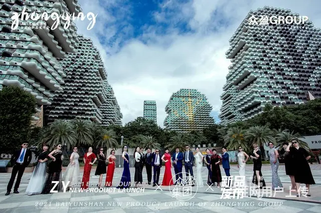 生殖产业红火，众盈集团实力打造万亿私护市场 - 图片 2