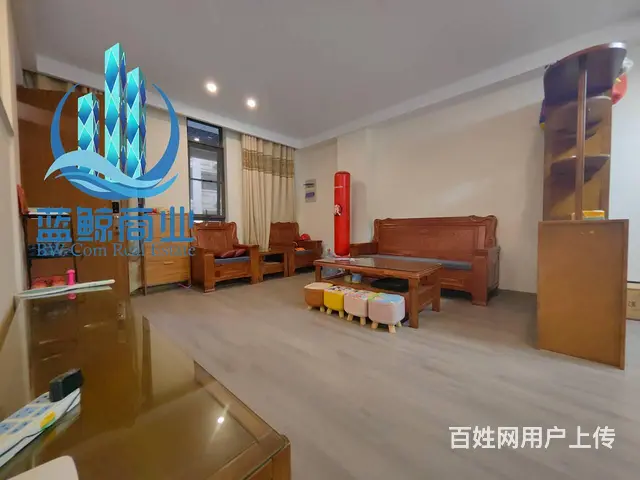 金龙湖旁玺悦龙城110平公寓出售 - 图片 1