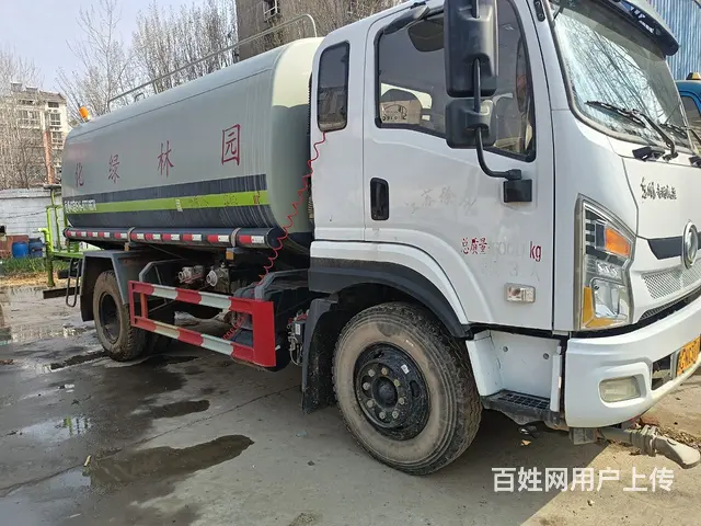 21年国六15吨洒水车，出售 - 图片 1