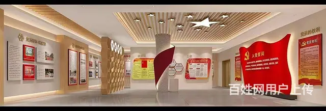 九江形象墙文化墙LOGO墙设计九江展会活动签名墙制 - 图片 4