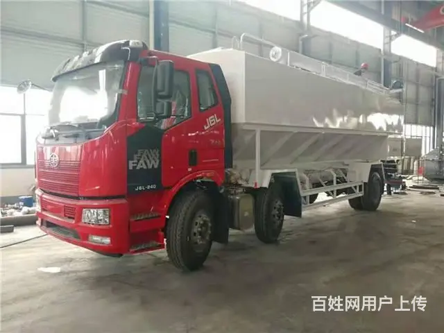 12方-40方散装饲料运输车价格 厂家供应超值价格 - 图片 12