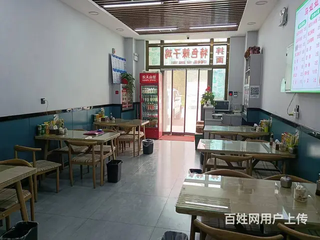 B个人一和合家园餐厅转让 - 图片 4