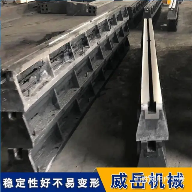 铸铁T型槽地轨 源头直供 工厂销售 - 图片 1