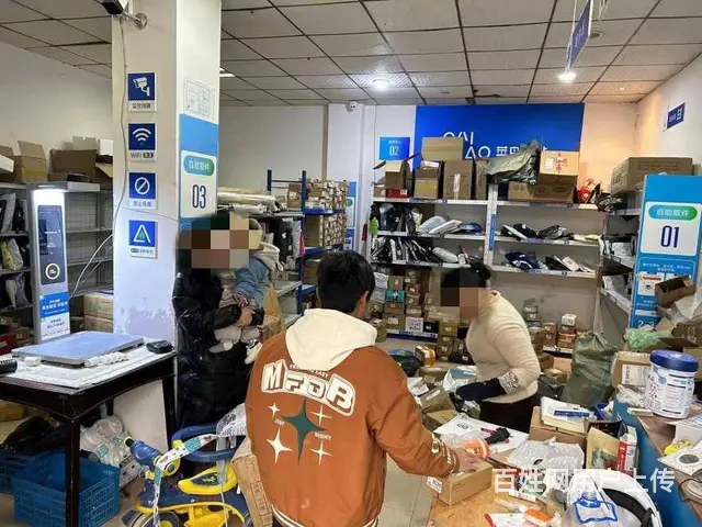 （兴铺）安州小区附近临街成熟菜鸟驿站转让 - 图片 4