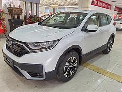 本田crv