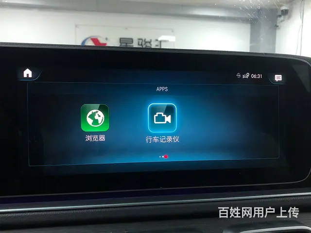 美规 加版奔驰GLS450换中规高配主机 - 图片 6