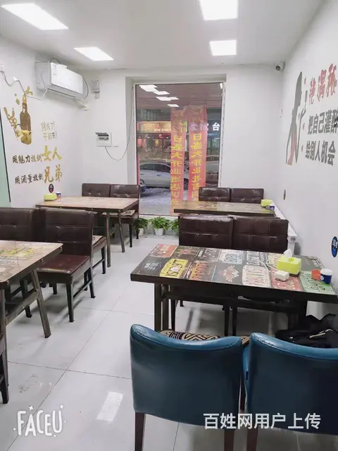 烧烤一条街出兑 - 图片 2
