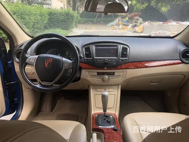 荣威350 2010款 350D 1.5 自动 讯 - 图片 5