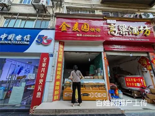 （达州铺源网）南外三里坪农贸市场旁40㎡蛋糕店转让（带夹层） - 图片 1