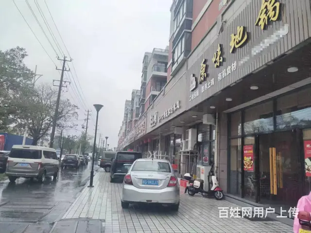 （易转推荐）柯桥安昌路沿街位置好餐饮店转让 - 图片 1