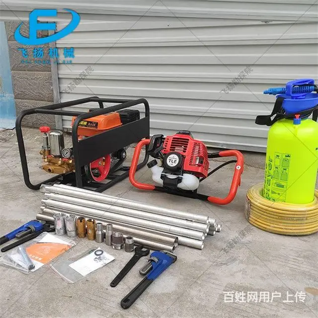 单人手持式背包钻机日本  动力 公路混凝土取芯机 - 图片 1