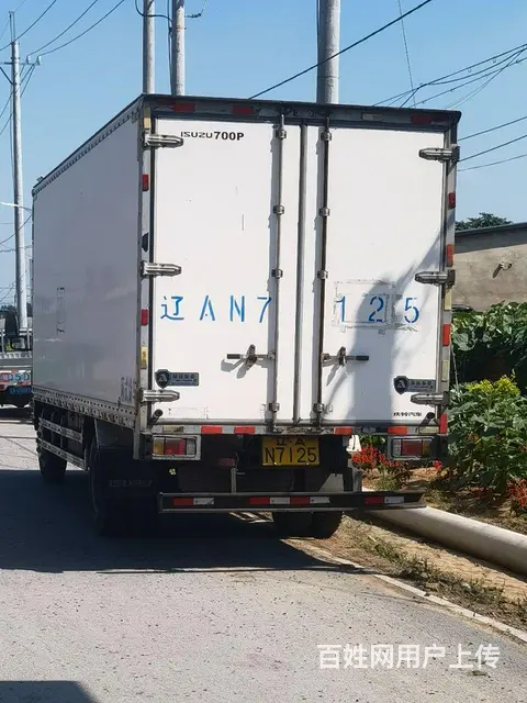 庆铃 厢式货车 国4 - 图片 3