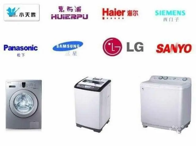 武穴家电维修，空调，冰箱，洗衣机，热水器，灶 - 图片 4