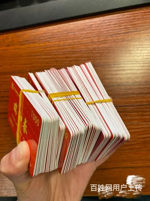 常州市上门回收爱心商务卡？旅通卡瑞祥卡京东卡 - 图片 4