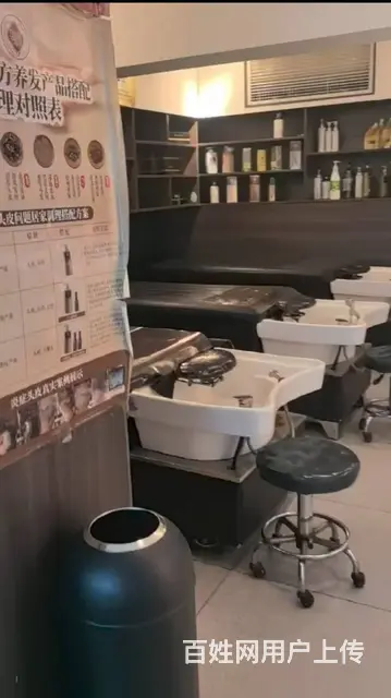 （51旺铺推荐）金鸡岭60平理发店整体转让 - 图片 6