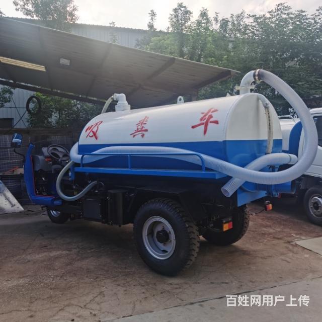 小型吸粪车五征三轮吸粪车二手吸粪车的图片