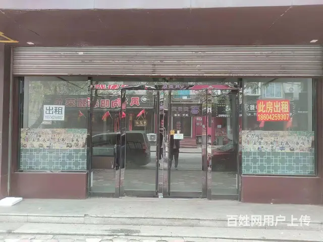 福民门市出租 - 图片 2