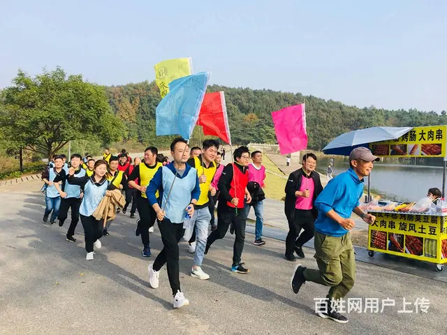 【沧浪户外拓展团建】合肥拓展培训，公司团建企业年会 - 图片 2