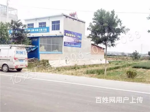 亳州喷绘墙体广告,亳州墙体宣传广告,亿达墙体广告 - 图片 3