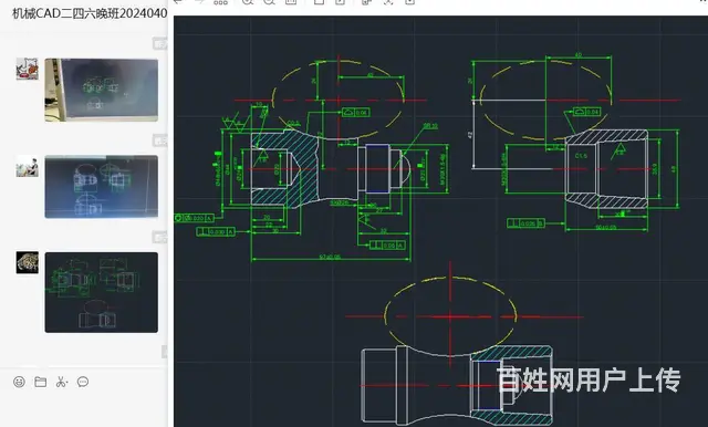 张家港cad培训-学习CAD文件修复的几种办法 - 图片 1
