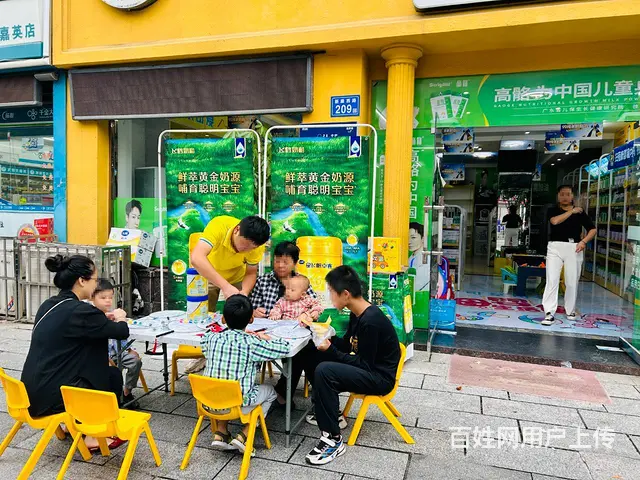 （老板本人）宁乡同兴花园小区进出口临街母婴店低价转让，可空转 - 图片 8