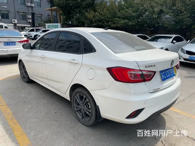 长安 逸动 2019款 逸动XT 1.6GDI 手动 风潮型 - 图片 2