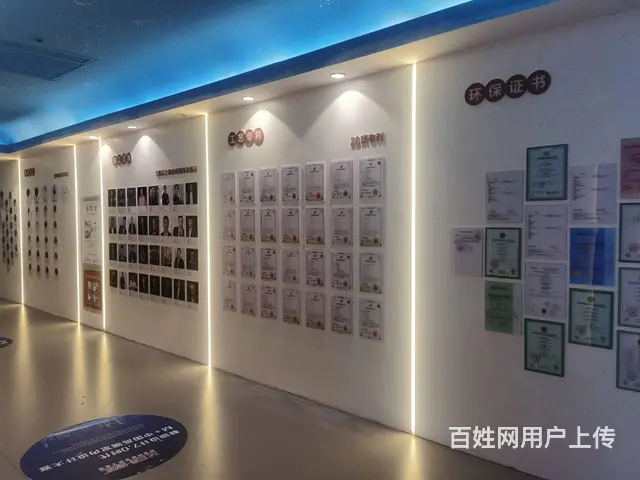 德阳1元装修，出方案设计报价，量房和效果图。 - 图片 2