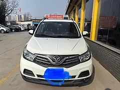 【搞定了！】幻速S2 2015款 1.5 手动 豪华型