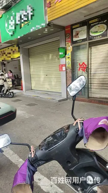 （51旺铺推荐）金盘60平水吧转让 - 图片 4