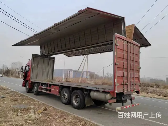 厢式货车 9.6米展翼 福田牌 - 图片 3
