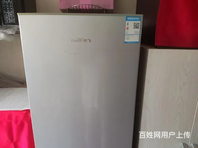 完好无损坏 - 图片 1