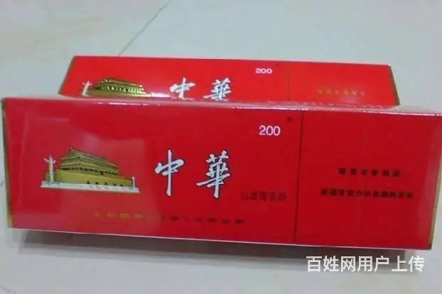 兰州高价回收冬虫夏草 兰州高价回收名烟名酒 - 图片 3