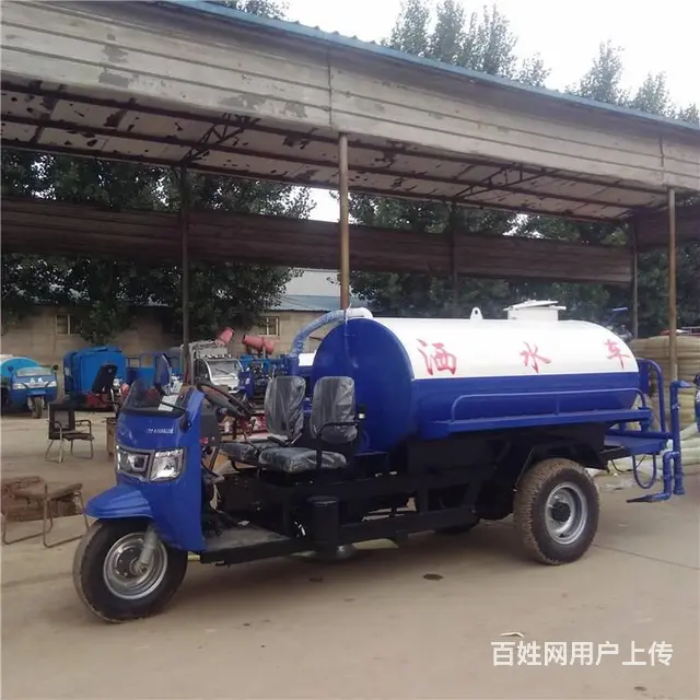 东风底盘10方绿化喷洒车高压清洗洒水车报价表 - 图片 6