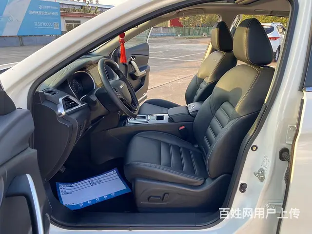 启辰T90 2018款 2.0 无级 智联智尚版 - 图片 9