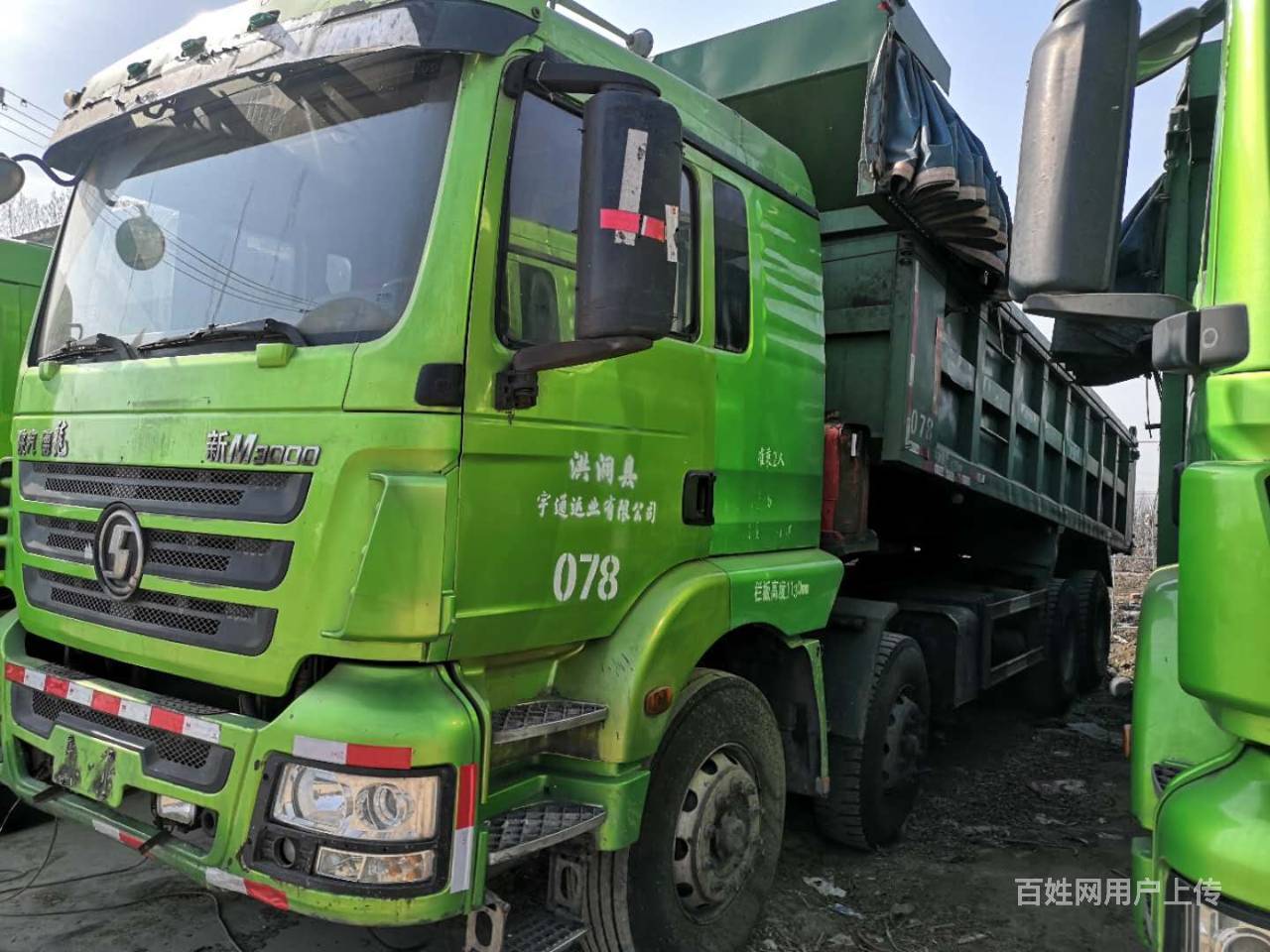 两台17年德龙青皮,七米二的,潍柴310马力