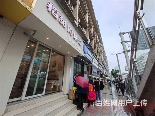 （达州铺源网）市内老车坝机关幼儿园旁48㎡蛋糕店转让 - 图片 4