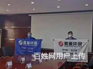 淄博新房除甲醛丨张店新房除异味吸引力 - 图片 1