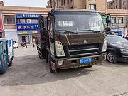 豪沃 平板车 国5