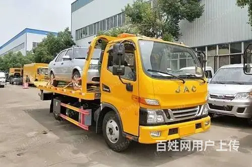 湖北楚胜平板拖车道路救援车蓝牌黄牌一拖二交通清障车 - 图片 11